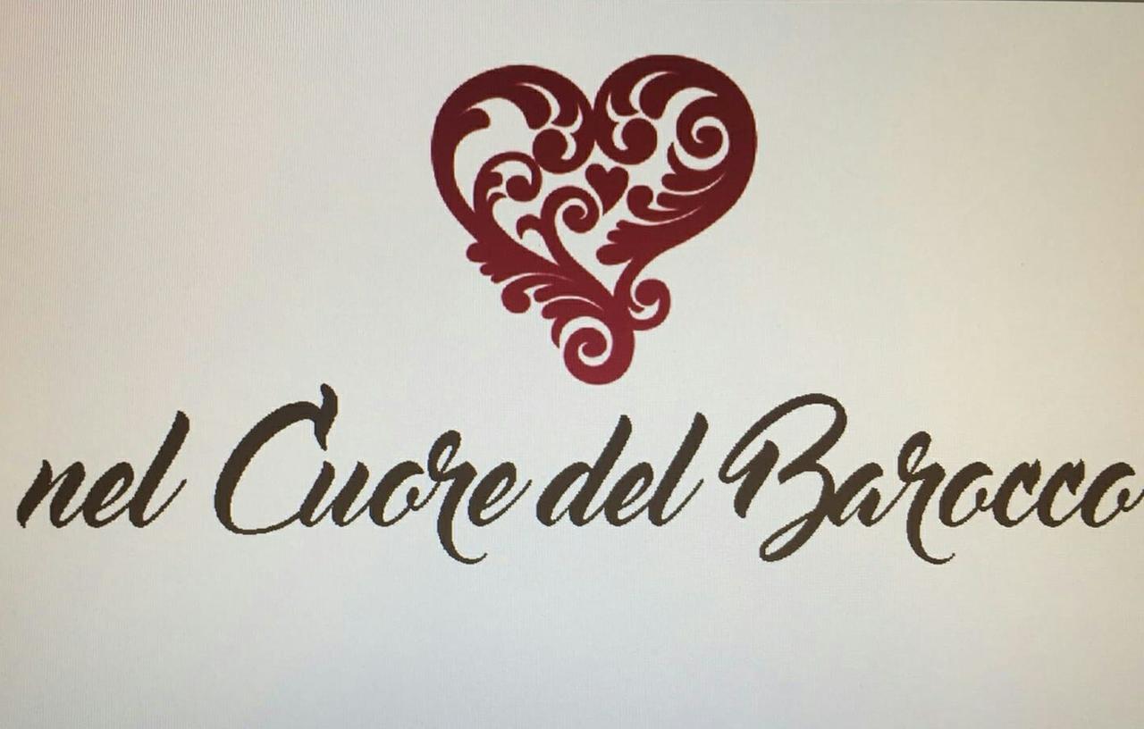 Nel Cuore Del Barocco レッチェ エクステリア 写真